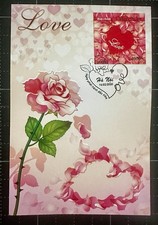 Vietnam 2020 Valentine Love Scented Stamp Rose Mint FDC Maxicard Imperforate