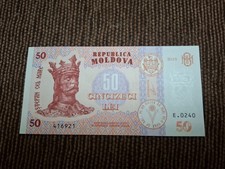 50  lei 2015 Moldova UNC