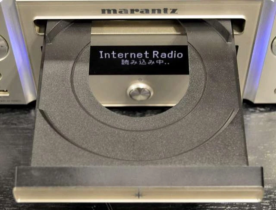 MARANTZ M-CR611 CD Receiver Amplifier, Good Condition From Japan - Image 3 of 4