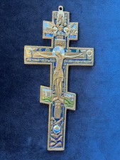 Icona russa. Grande croce icona in bronzo "Crocifissione di Cristo".