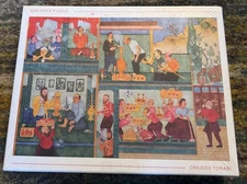 Kinstler - Hookah House - Orkideh Torabi - 1000 Piece Puzzle - NIB - Sealed