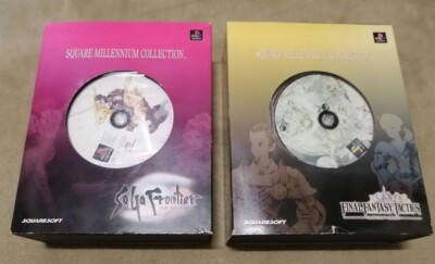 Square Millennium Collection 2 New Uunopened Items SAGA