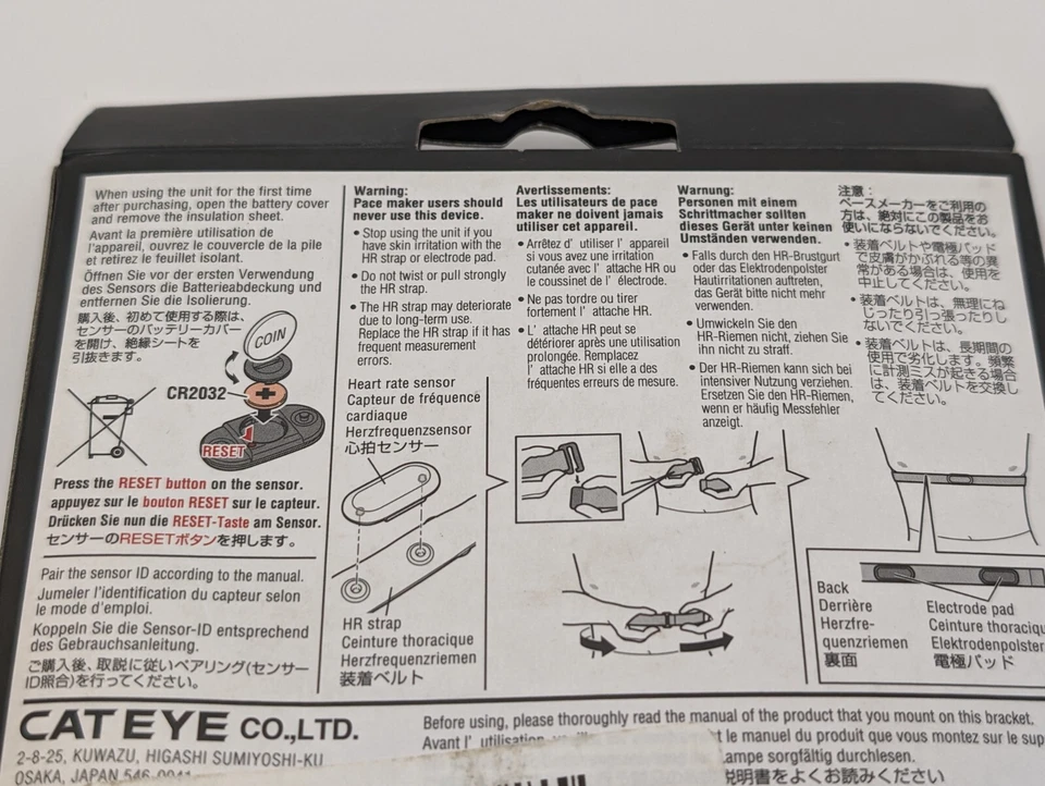 Cateye - Sensor de frecuencia cardíaca HR-11 1603760, Japón Foto 2 de 3
