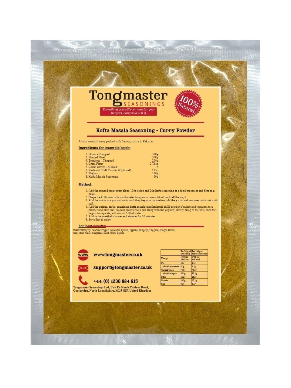 Kofta Masala Powder - 50g