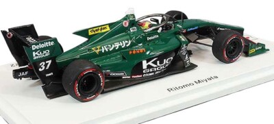 1 43 SPARK Toyota Sf19 #37 Kuo Vantelin Trd01F Super Formula 2022