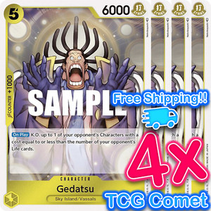 Gedatsu | eBay