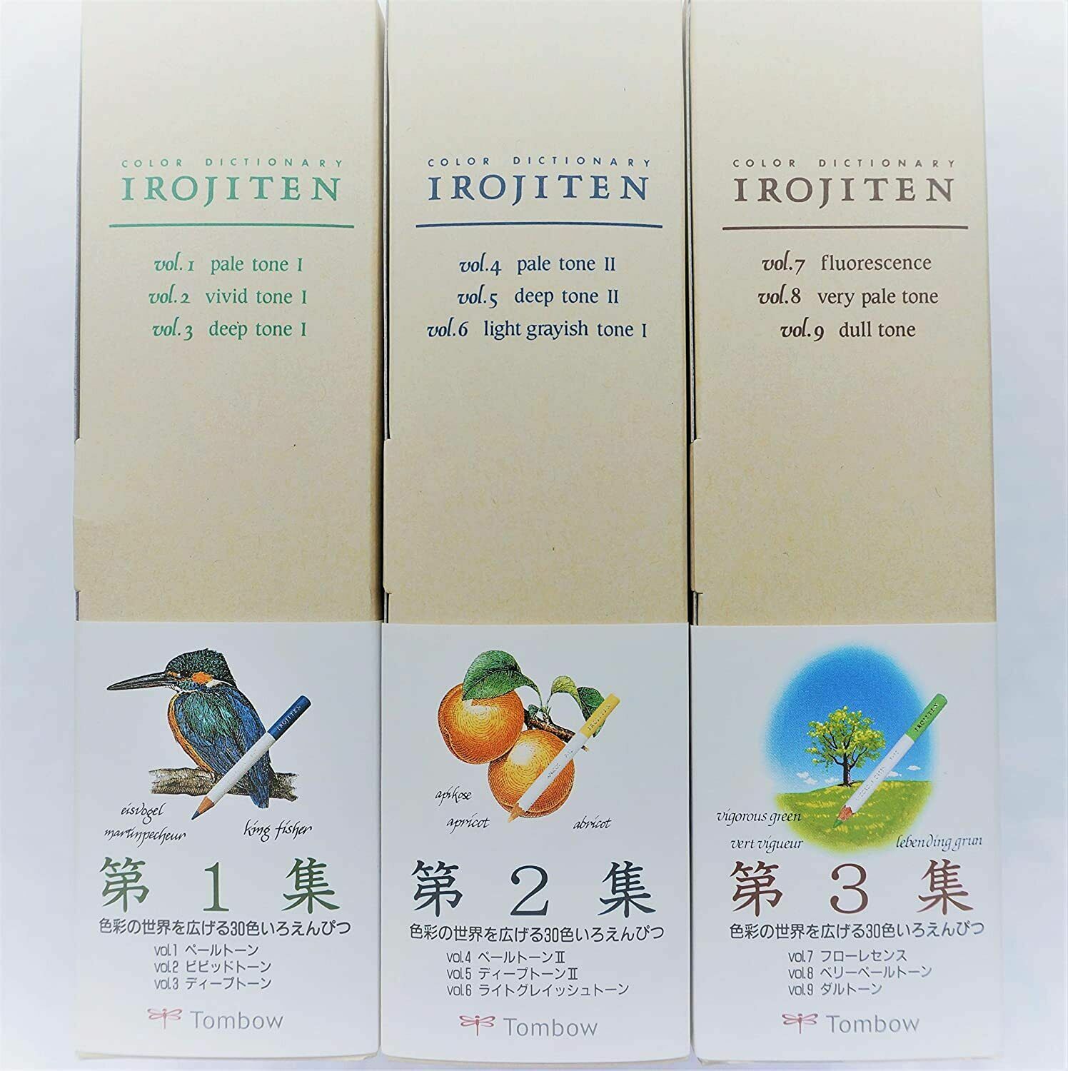 【NEW・F/S】 Tombow Coloring Pencil Irojiten No.1-3 Complete Set 90 Pencils #063