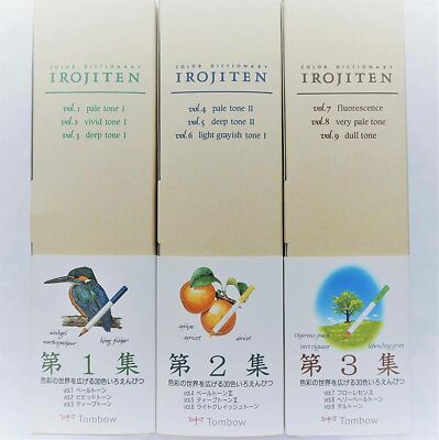 NEW・F/S】 Tombow Coloring Pencil Irojiten No.1-3 Complete Set 90