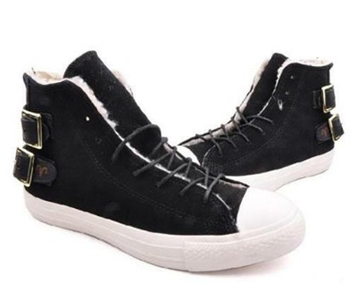 converse vulcanized goat