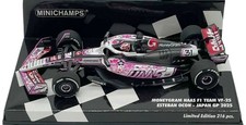 Minichamps Haas F1 Team VF-25