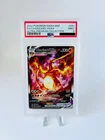 Pokemon Charizard Vmax SWSH 261 PSA 9 Sword & Shield Charizard UPC Promo