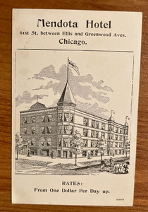 vintage trade card,, Mendota Hotel, Chicago