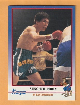Sung-Kil Moon 1991 Kayo #22 Boxing Chun-Nam Korea