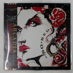 Arcadia So Red the Rose | eBay