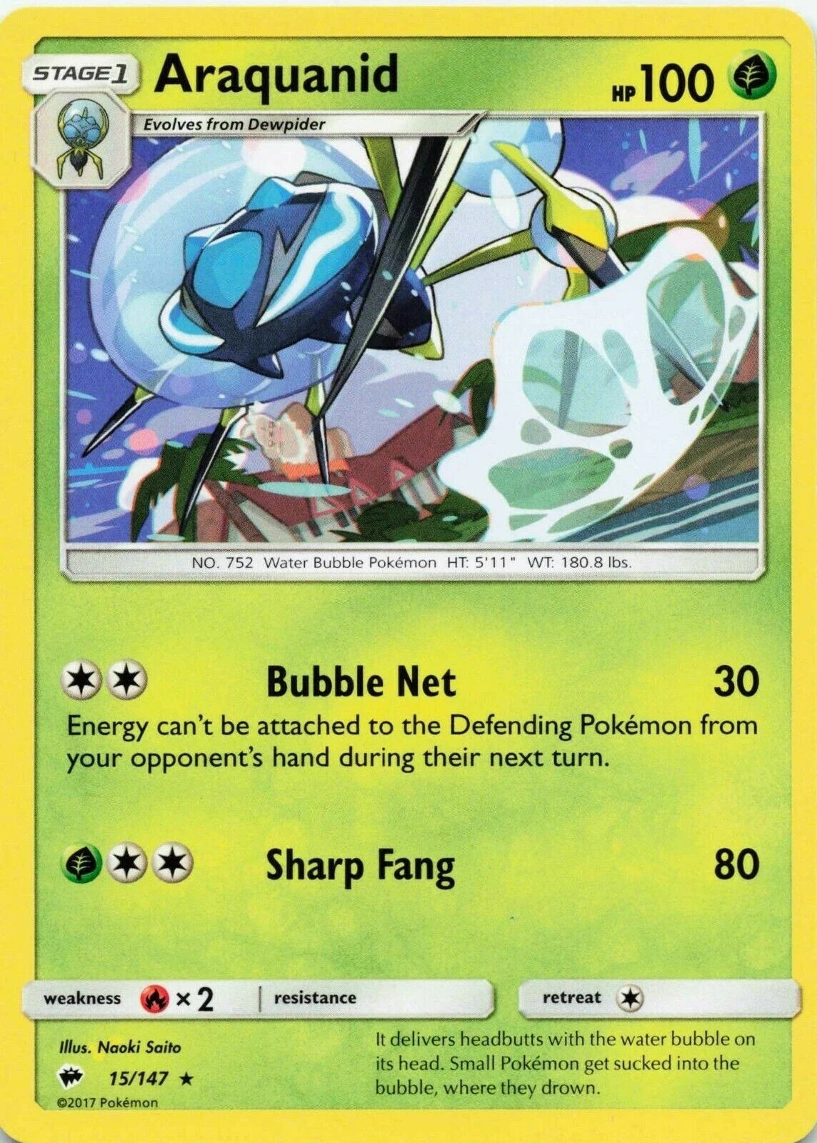 Pokemon ARAQUANID RARE Sun & Moon Burning Shadows 15/147 NM/Mint PACK FRESH