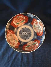 ANTIQUE JAPANESE  SCALLOPED HAND PAINTED IMARI BOWL ( 19CM)