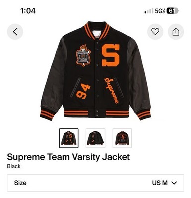 Supreme Team varsity Jacket | eBay