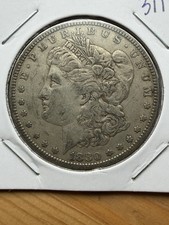 1880 Morgan Dollar - As Shown! (#3114)