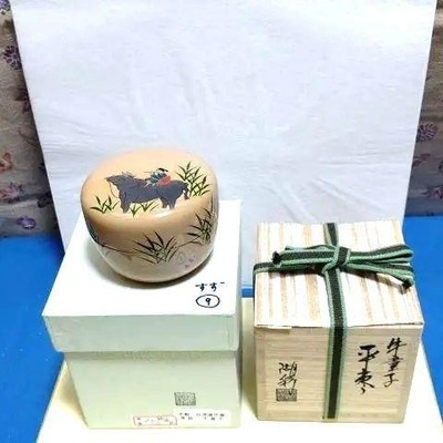 Wooden Flat Natsume Tea Caddy White Lacquer Gyuba Doji Kosai w/Box Tea Utensils