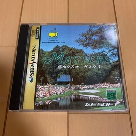 Sega Saturn game software, 13-game bundle.