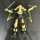 LEGO Star Wars: General Grievous (75112) Buildable Figure Complete