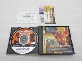 Dungeons and Dragons Collection (Single Edition) Sega Saturn JP GA 9000025052627