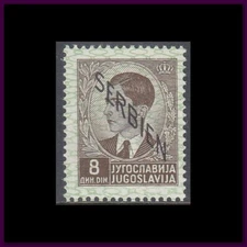 Germany Occupation Serbia  Mi 11 1941 WWII War Era MNH