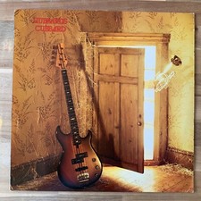 Hubbards Cubbard ?? Hubbards Cubbard - 1983 Vinyl LP - Very Good (VG/VG+) CODA5