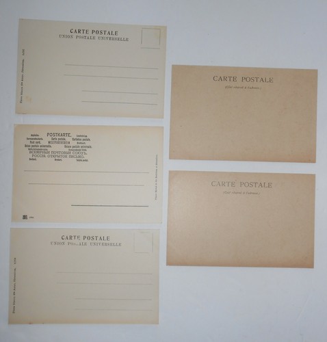 Lot of 5 Vintage Post Cards JERUSALEM - Un-used - Picture 2 of 2