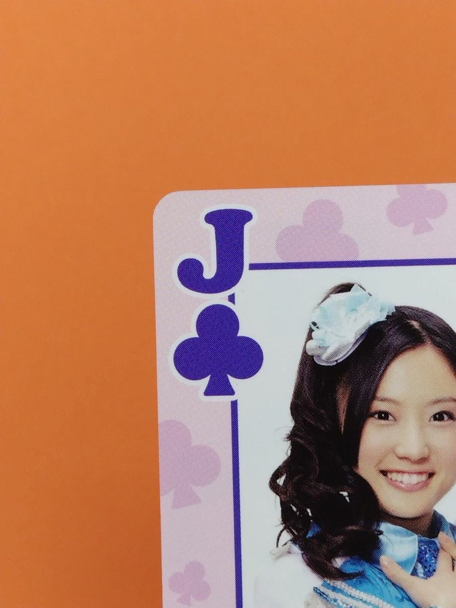 Airi Furukawa SKE48 x Pizza Hut Promo Playing Card Japanese 2011