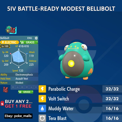 BELLIBOLT | 5IV | MODEST | GRASS | BATTLE-READY | Pokemon Scarlet and Violet