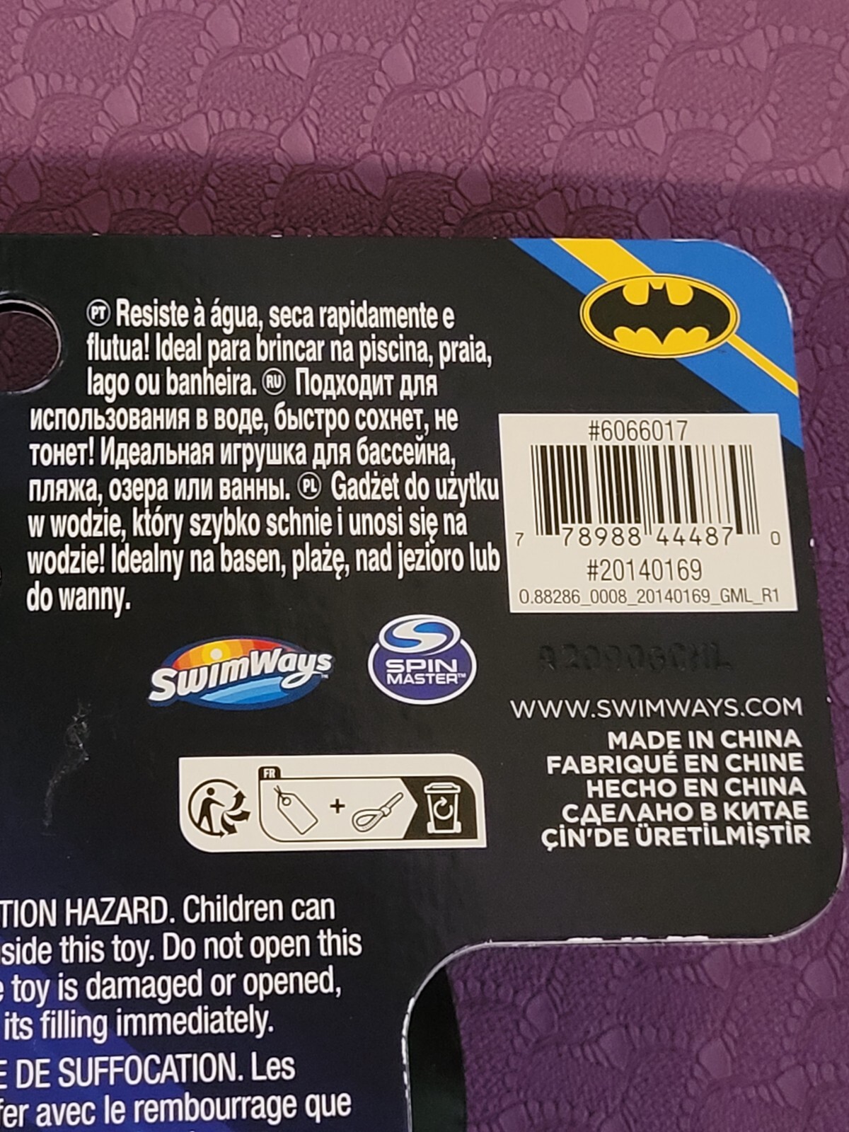 Batman 10" Inch Swim Huggable Pool Bath Toy 1+ Dries Fast Floats DC Swimways NEW