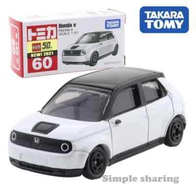 E IGHT JO H N  D E ER E  ミニカー8台セット Mattel Hot Wheels JBM08 2025 Collector Set Honda Type R Heritage