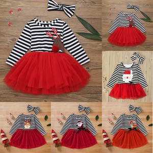 baby girl clothes cyber monday