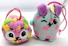 Lot Of 2 Pikmi Pops Mini Stuffed Plush