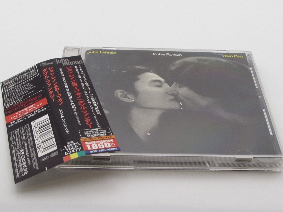 ポップス+ロック(洋楽) JOHN LENNON/DOUBLE FANTASY (4CD+DVD) 615nzequkjL._UF1000,1000_QL80_.jpg