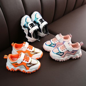 baby trainers