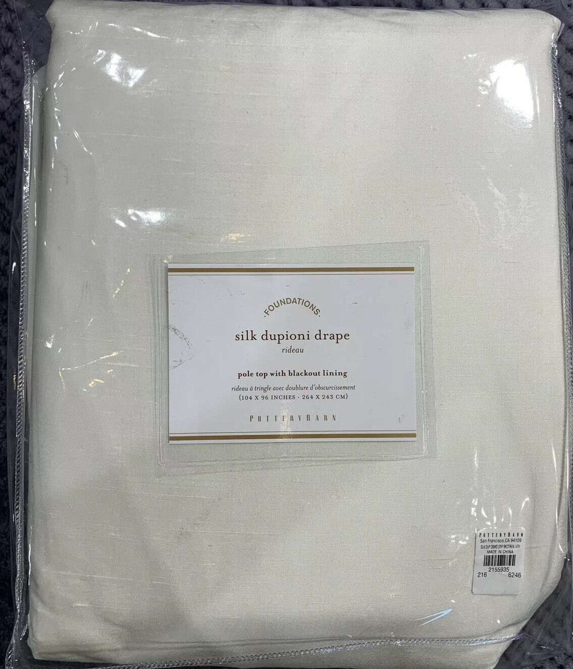 Pottery Barn Silk Ivory Drape 104x96 2155935 For Sale Online Ebay