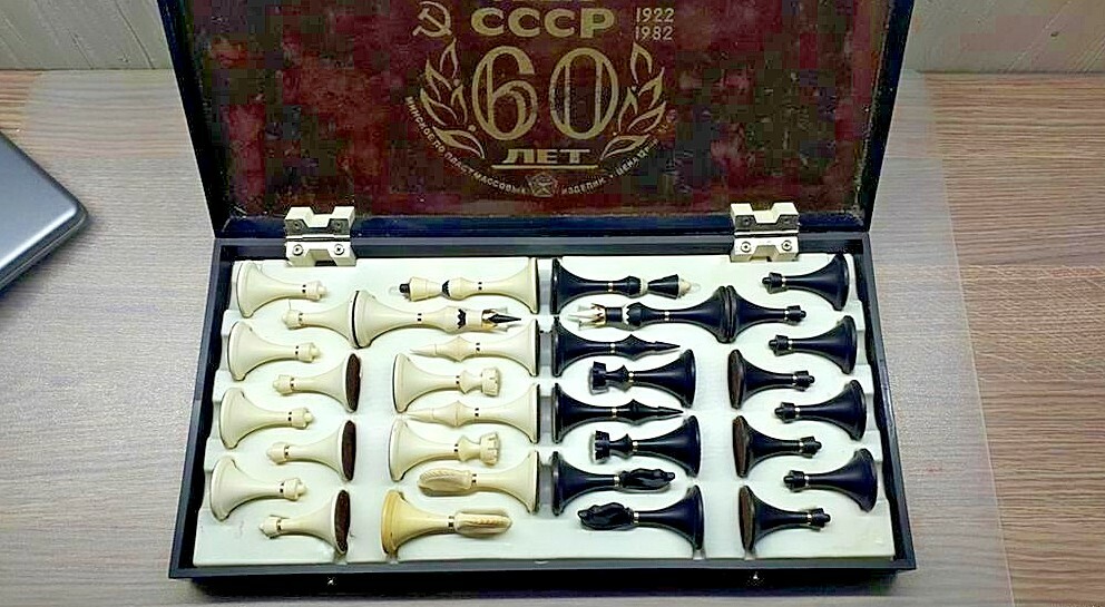 Vintage Soviet chess 60 years USSR,Souvenir,original box Vintage Soviet chess 60 years USSR,Souvenir,original box