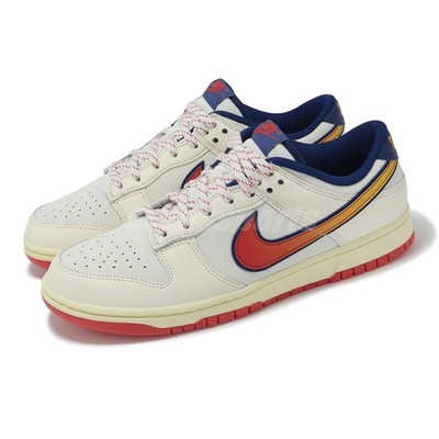 Nike Dunk Low Retro SE Retro Pack Men Casual Lifestyle Shoes Sneakers HV5749-110