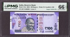 India 100 Rupees 2023 SUPER SOLID Serial 6UN 666666 Pick-112z GEM UNC PMG 66 EPQ