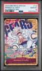 2023 One Piece OP05 EN Monkey D Luffy Alternate Art #119 PSA 10 GEM MINT