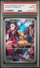 Marnie's Morpeko 020/019 Sv: Ex Starter Set Marnie's Morpeko