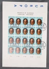 MayfairStamps Guernsey FDC 1980 Admiral Lord de Sausmarez Europa Souvenir Sheet