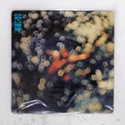 PINK FLOYD OBSCURED BY CLOUDS ODEON EOP80575 Japan VINYL LP