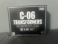 Transformers Missing Link C-06 Cordon