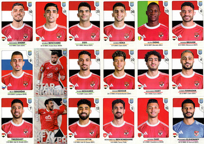 Panini FIFA 365 2026  Alle 18 Al Ahly SC