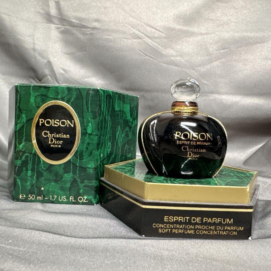 Vintage Dior POISON Esprit de Parfum 50 ml / 1.7 fl oz Rare