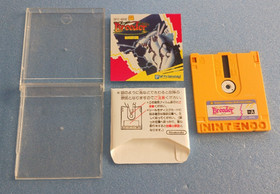 Famicom Disk System Game Lot (4) | Akumajou Dracula, Golf, Breeder