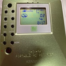 KENWOOD DMC-M7R-G Portable MD Recorder Green MiniDisc Player Box Charger Tested